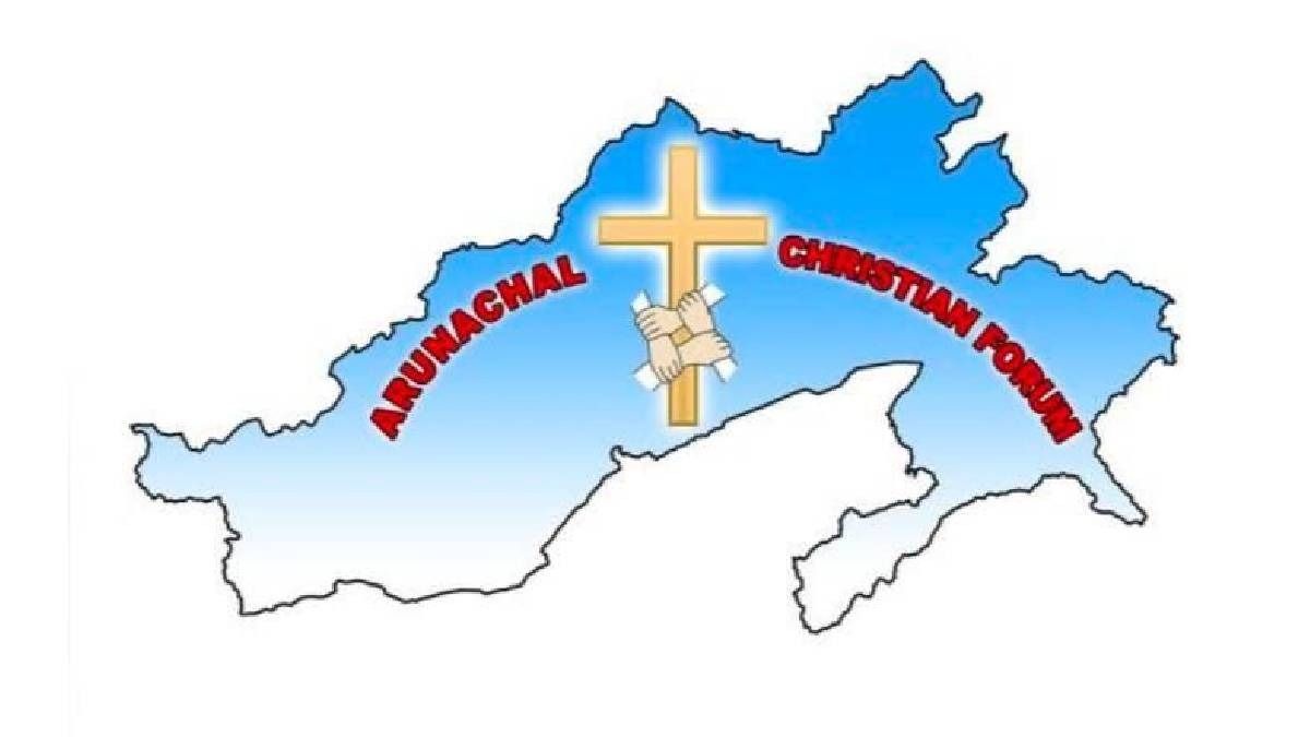 Arunachal home minister invites state's Christian Forum chief to discuss Freedom of Religion Act