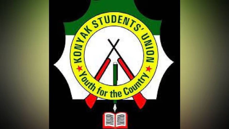 Konyak Students' Union suspends protest after Nagaland government's response on teacher rationalization process Konyak Students' Union suspends protest after Nagaland government's response on teacher rationalization process