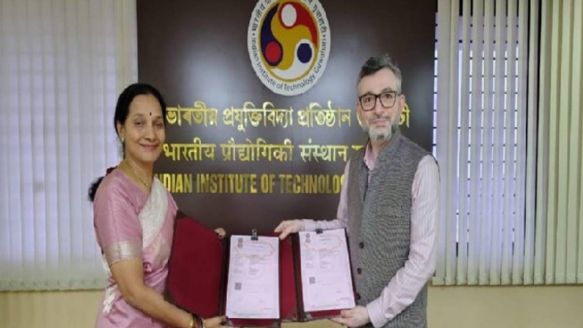 IIT Guwahati inks pact for large-scale commercialisation of C-Phycocyanin production technology IIT Guwahati inks pact for large-scale commercialisation of C-Phycocyanin production technology