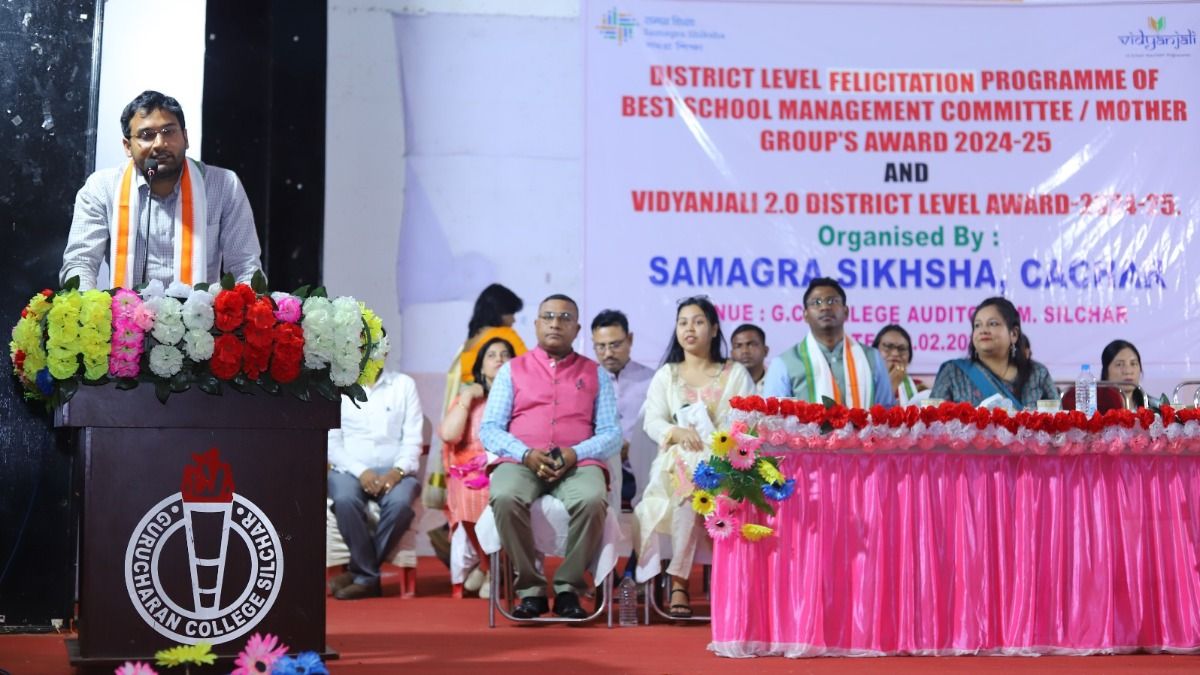 Assam: Felicitation event in Silchar honours 'Best School Management Committees', educational contributors