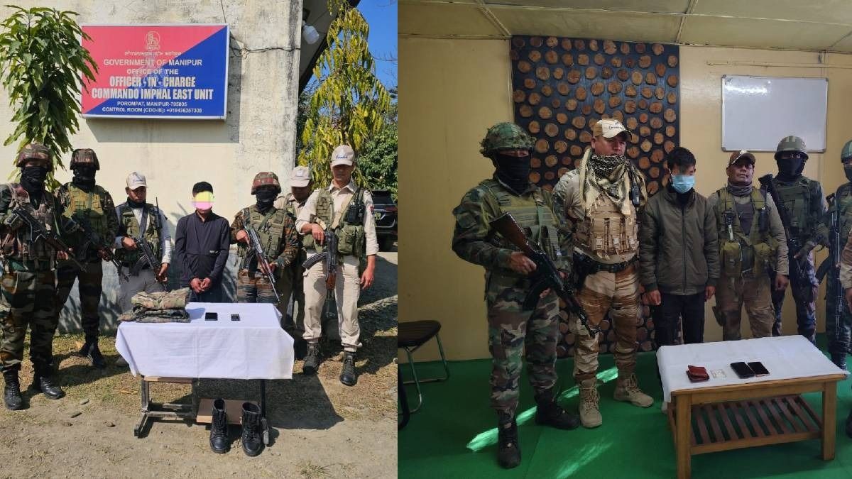 Manipur security forces arrest two militants in Imphal East and Bishnupur