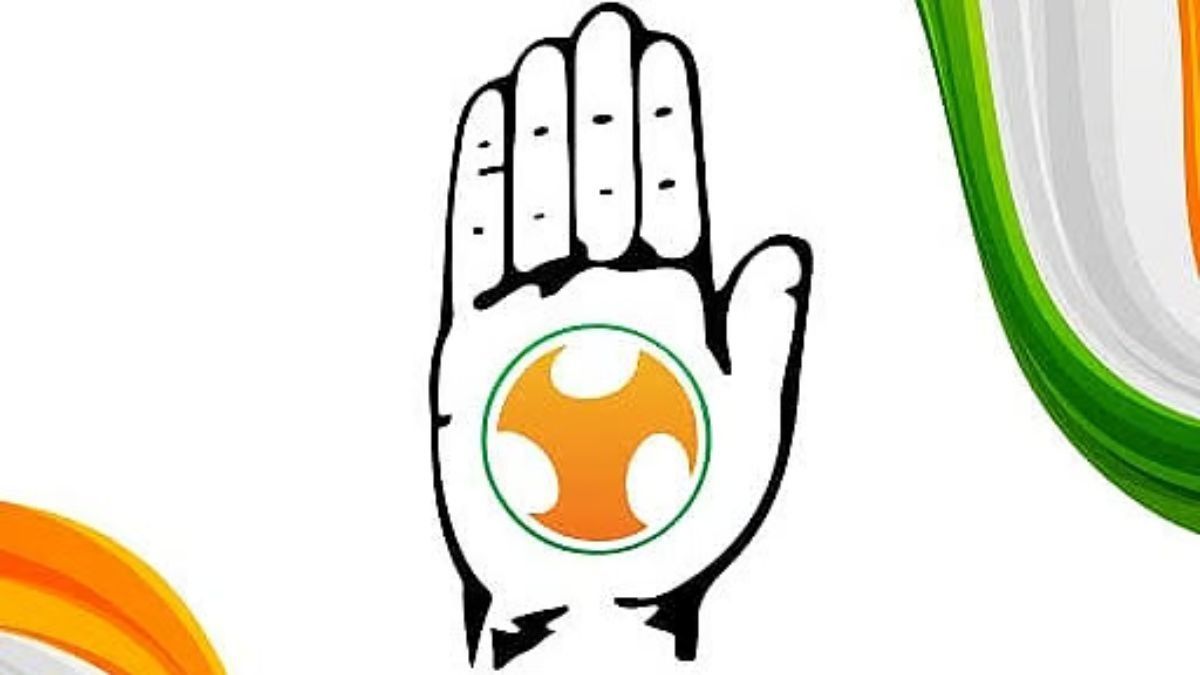 Assam Youth Congress demands action over attack on MP Rakibul Hussain and son