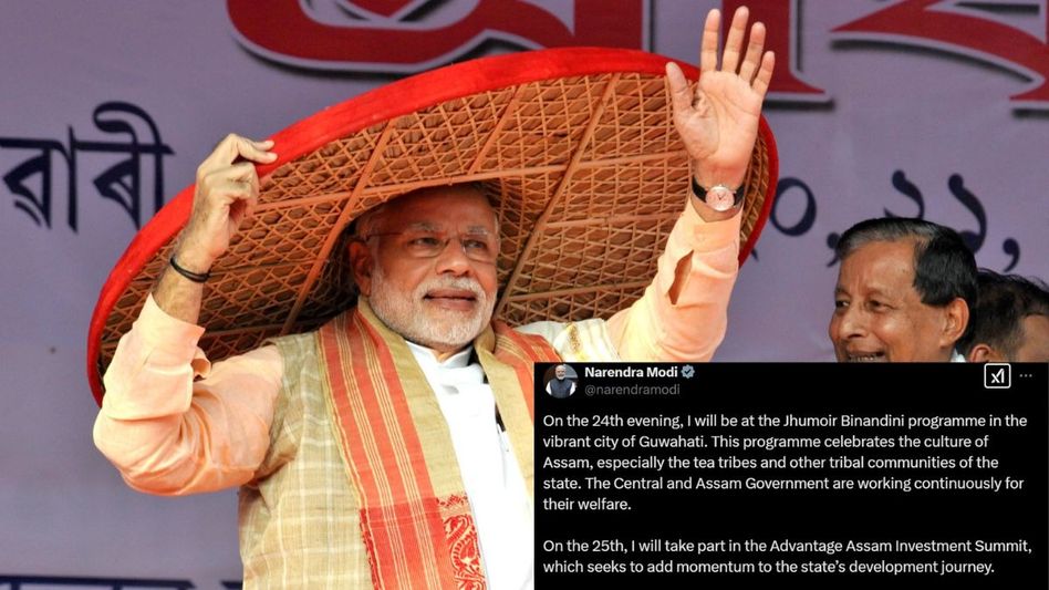 PM Modi, 60 ambassadors to watch mega Jhumur dance performance in Guwahati PM Modi, 60 ambassadors to watch mega Jhumur dance performance in Guwahati