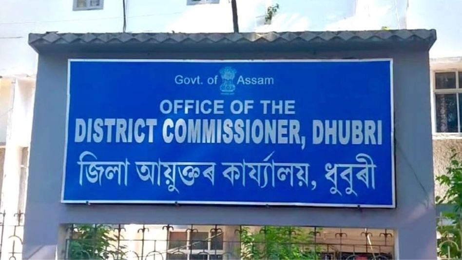 Assam: Unused MLA funds spark concern in Dhubri, development 'stalled' in five constituencies Assam: Unused MLA funds spark concern in Dhubri, development 'stalled' in five constituencies