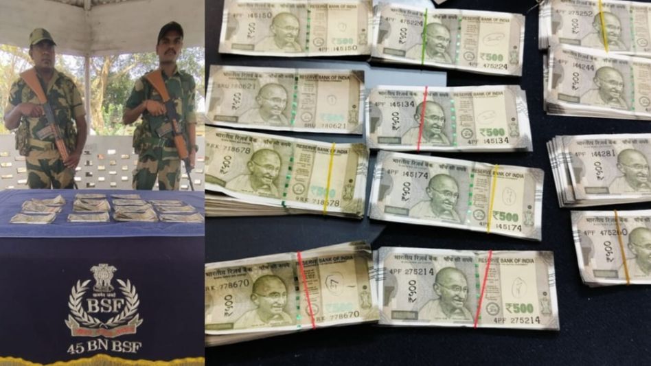 Guwahati BSF seizes fake Indian currency notes worth Rs 1.97 lakhs in South Salamara Mankachar Guwahati BSF seizes fake Indian currency notes worth Rs 1.97 lakhs in South Salamara Mankachar
