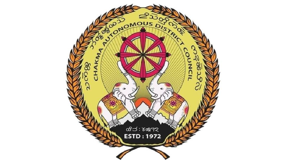 Mizoram's Chakma Council seeks enhanced funds from 16th Finance Commission to boost infra Mizoram's Chakma Council seeks enhanced funds from 16th Finance Commission to boost infra