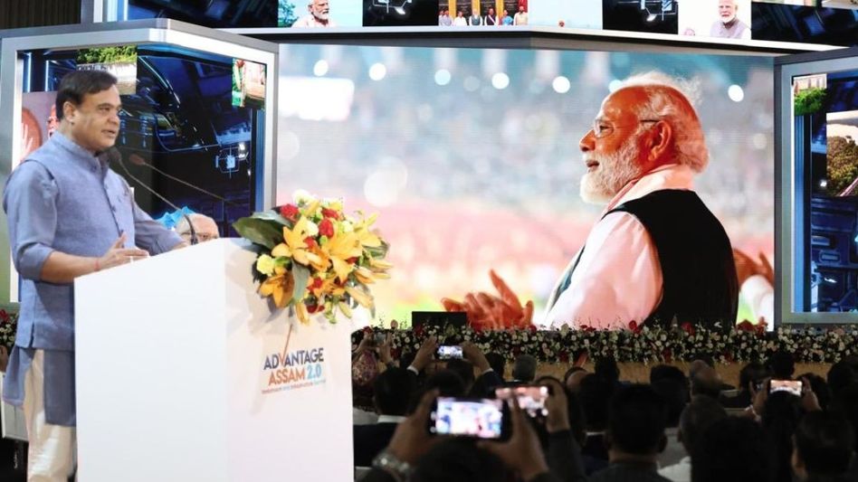 Advantage Assam secures record-breaking Rs 4.91 lakh crore investment commitments: Himanta Biswa Sarma Advantage Assam secures record-breaking Rs 4.91 lakh crore investment commitments: Himanta Biswa Sarma