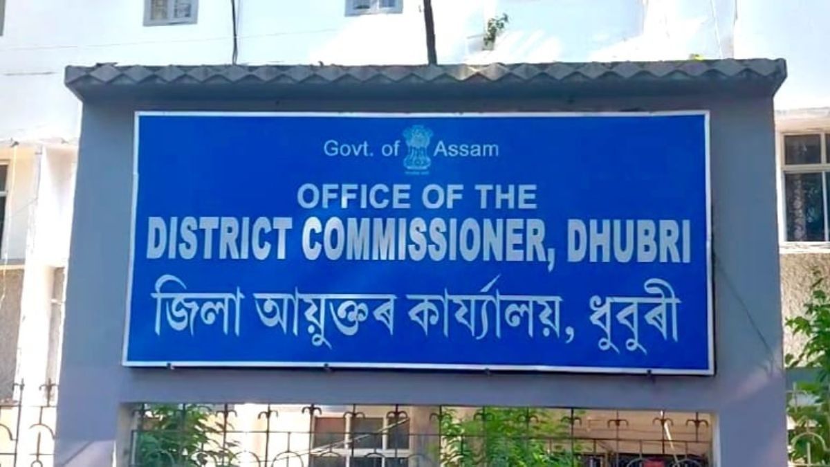 Dhubri admin cracks down on corruption: 28 Lat Mandals transferred in major shake-up