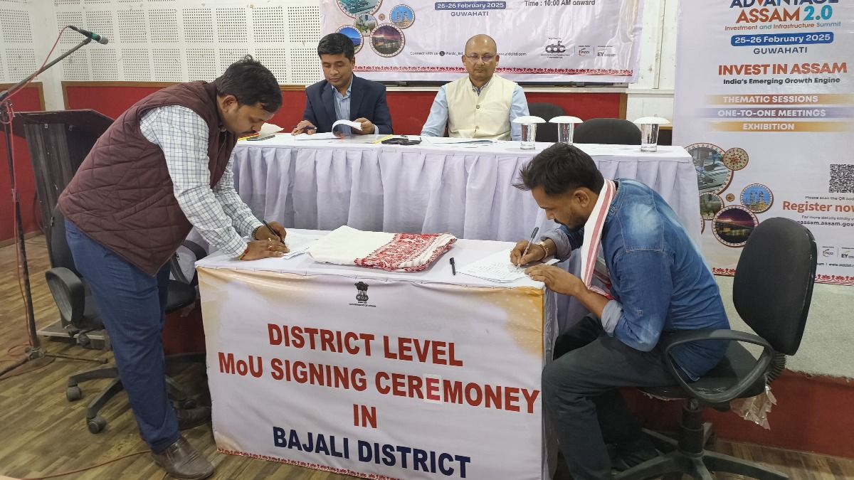 46 investors commit Rs 126.44 crore to Bajali during Advantage Assam 2.0