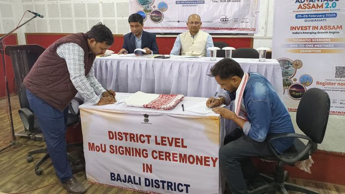 46 investors commit Rs 126.44 crore to Bajali during Advantage Assam 2.0