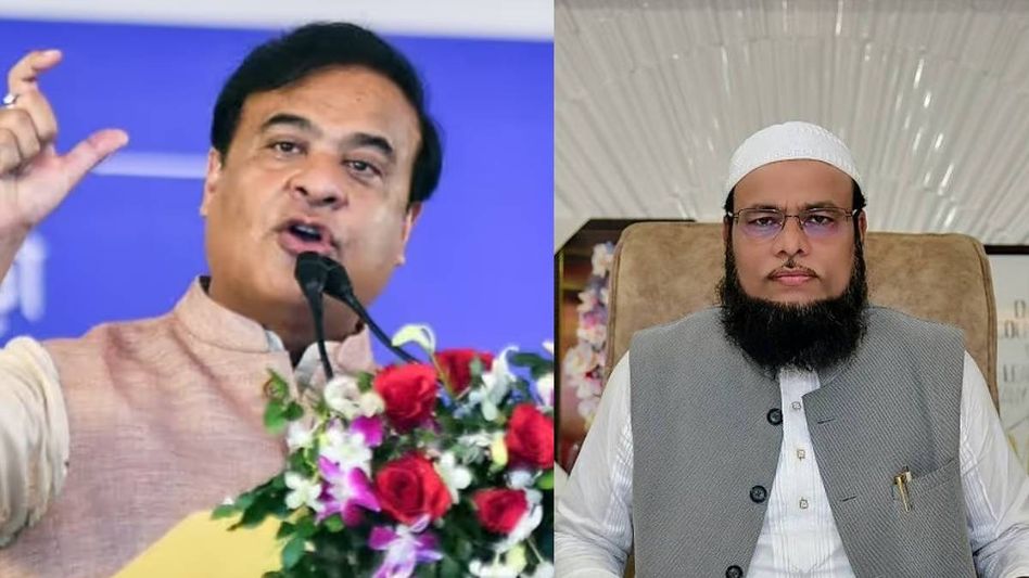 Himanta Biswa Sarma predicts long jail term for USTM Chancellor Mahbubul Hoque Himanta Biswa Sarma predicts long jail term for USTM Chancellor Mahbubul Hoque