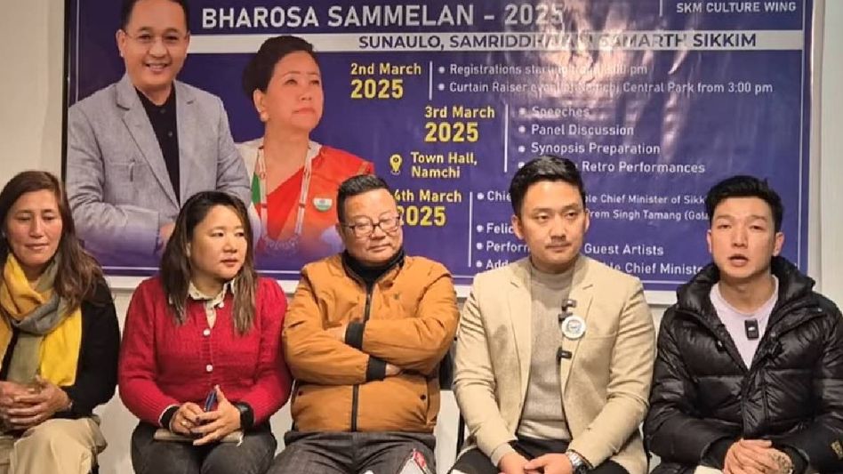 Sikkim to host two-day cultural event celebrating state's rich heritage Sikkim to host two-day cultural event celebrating state's rich heritage