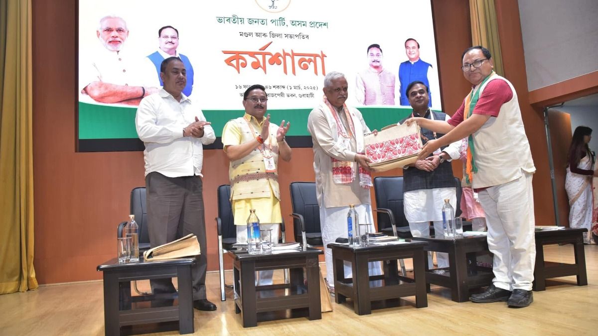 Assam CM Himanta Biswa Sarma urges party leaders to ensure inclusive governance