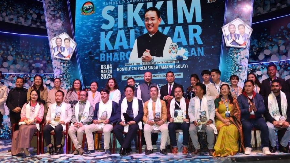 Sikkim Kalakar Bharosa Sammelan celebrates 50 years of statehood in Namchi Sikkim Kalakar Bharosa Sammelan celebrates 50 years of statehood in Namchi