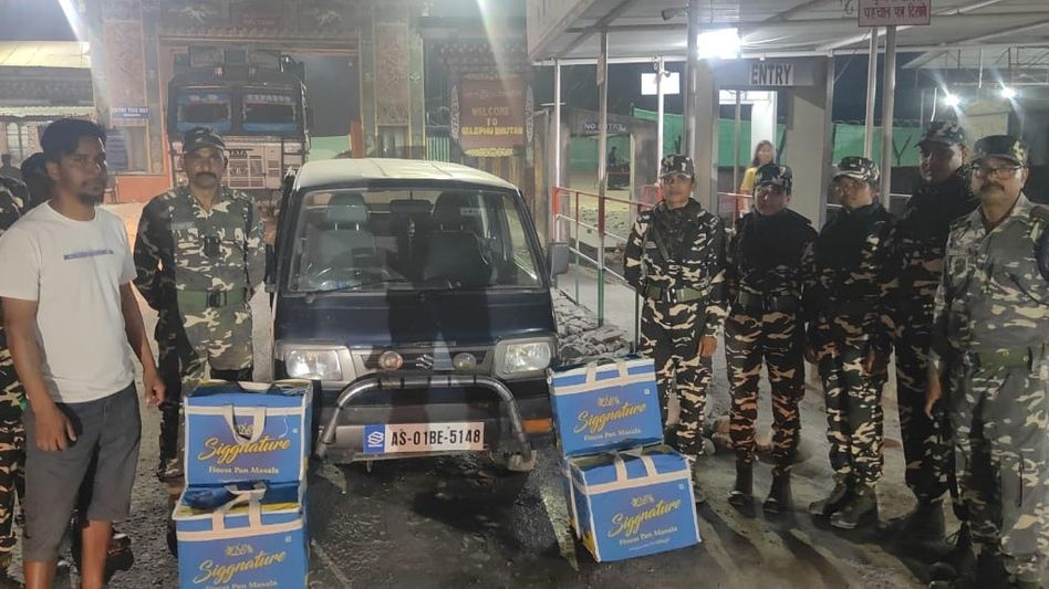 Assam: SSB seizes tobacco and illegal timber along Indo-Bhutan border Assam: SSB seizes tobacco and illegal timber along Indo-Bhutan border