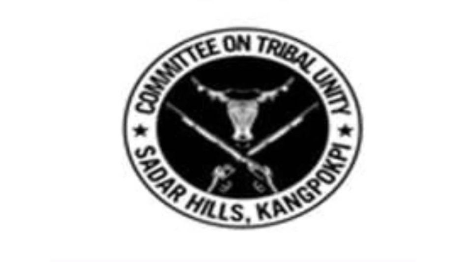 Manipur: CoTU accuses COCOMI of allegedly propagating "anti-tribal" agenda Manipur: CoTU accuses COCOMI of allegedly propagating "anti-tribal" agenda