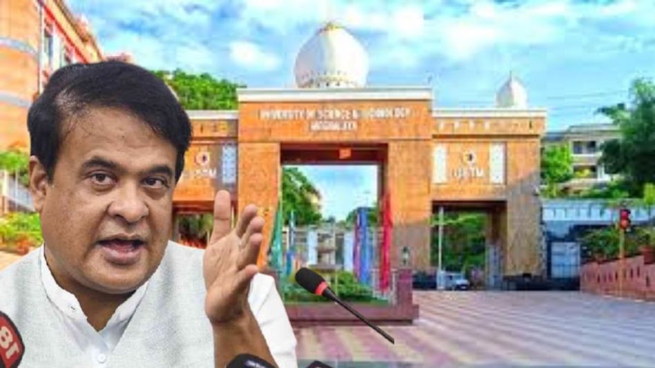 Meghalaya's HITO seeks action against Himanta Biswa Sarma over USTM allegations Meghalaya's HITO seeks action against Himanta Biswa Sarma over USTM allegations