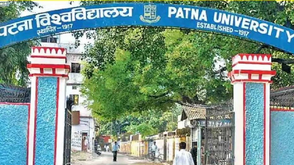 Low-intensity explosion rocks Patna University Campus, professor's car damaged Low-intensity explosion rocks Patna University Campus, professor's car damaged