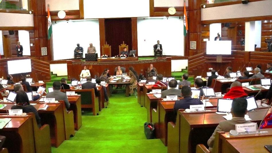 Nagaland Legislative Assembly concludes 6th session, announces formation of two new committees Nagaland Legislative Assembly concludes 6th session, announces formation of two new committees