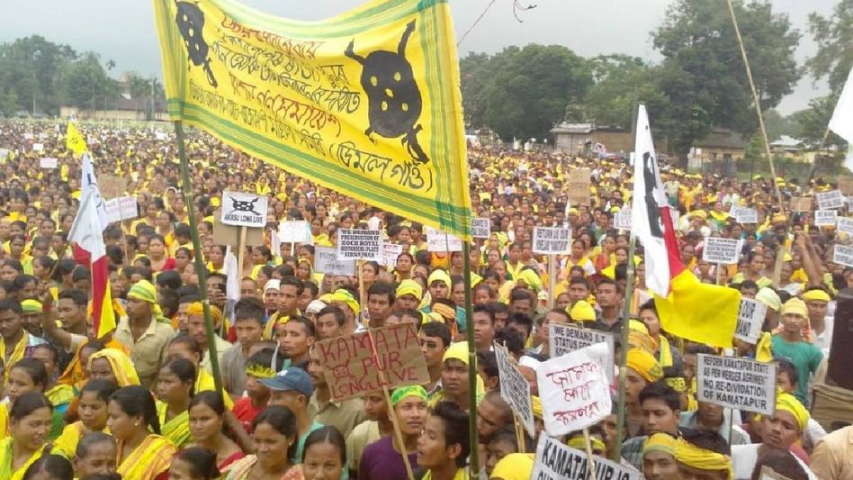 Assam: Koch-Rajbongshi Mancha submits 15-point memorandum, demands ST status and Kamatapur State Assam: Koch-Rajbongshi Mancha submits 15-point memorandum, demands ST status and Kamatapur State