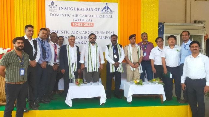 Tripura's MBB airport set for immigration status, paving way for international upgrade