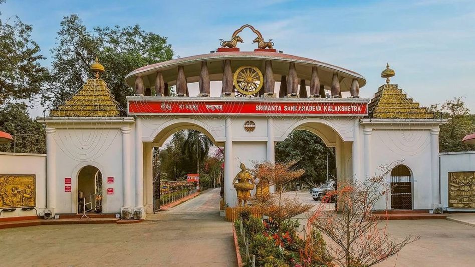 Assam: Srimanta Sankardev Kalakshetra gets Rs 100 crore boost for advanced research and documentation Assam: Srimanta Sankardev Kalakshetra gets Rs 100 crore boost for advanced research and documentation