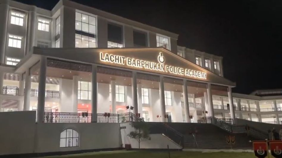 Know about the Lachit Barphukan Police Academy Amit Shah will inaugurate today Know about the Lachit Barphukan Police Academy Amit Shah will inaugurate today