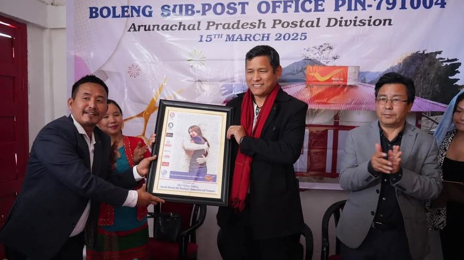 Arunachal minister inaugurates Boleng Sub Post Office in Siang district Arunachal minister inaugurates Boleng Sub Post Office in Siang district