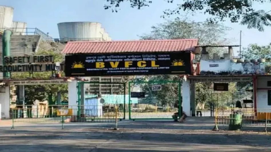 Cabinet approves Rs 10,601 crore urea plant in Assam Cabinet approves Rs 10,601 crore urea plant in Assam