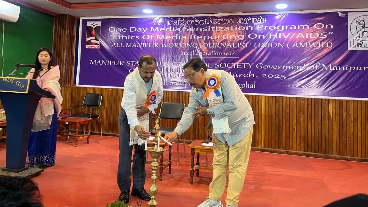 Manipur: Media sensitisation programme highlights ethical reporting on HIV/AIDS