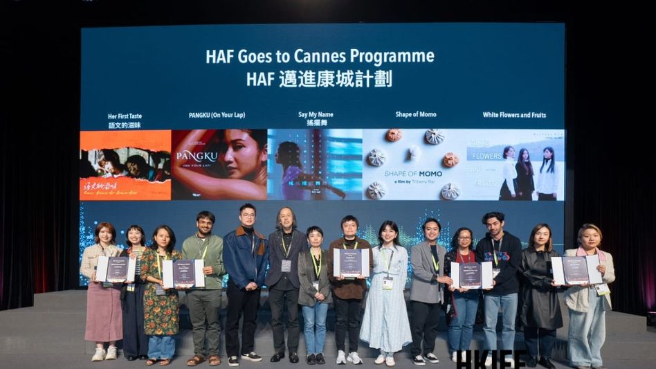 Sikkim’s Tribeny Rai wins ‘HAF Goes to Cannes’ award at Hong Kong film festival Sikkim’s Tribeny Rai wins ‘HAF Goes to Cannes’ award at Hong Kong film festival
