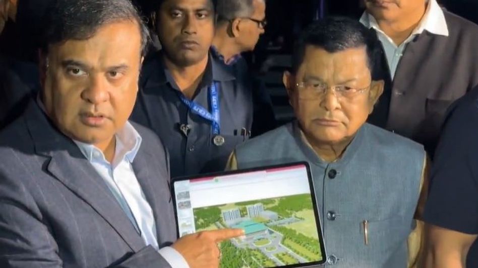 "We will reclaim Dibrugarh's lost glory": Himanta Biswa Sarma inspects site for new assembly building "We will reclaim Dibrugarh's lost glory": Himanta Biswa Sarma inspects site for new assembly building