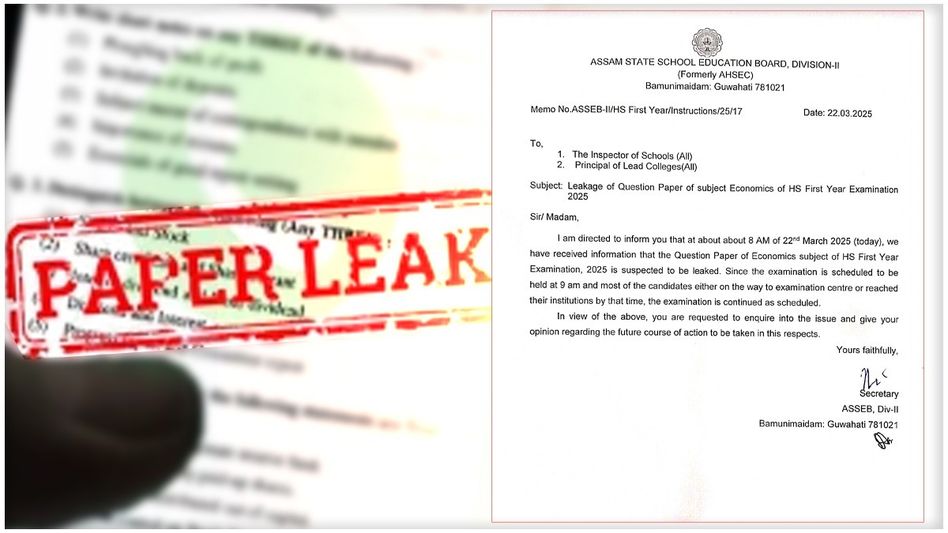 Assam HS first-year economics exam conducted despite paper leak Assam HS first-year economics exam conducted despite paper leak