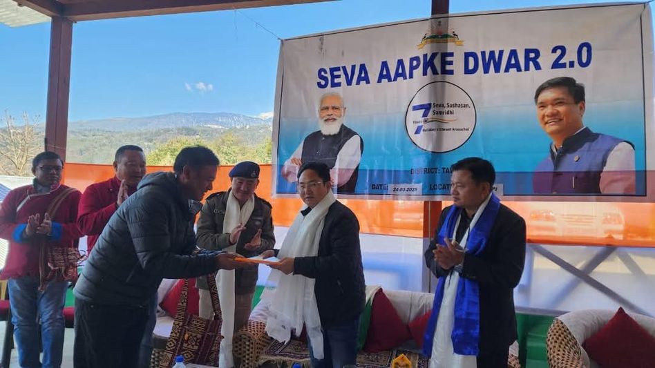 Seva Aapke Dwar 2.0 launched in Arunachal's Tawang to enhance public service accessibility Seva Aapke Dwar 2.0 launched in Arunachal's Tawang to enhance public service accessibility