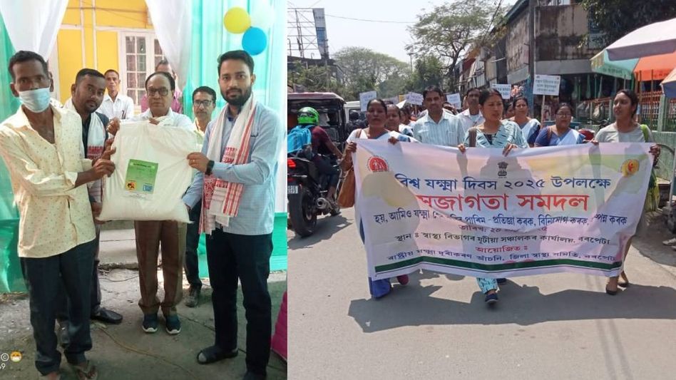 Assam's Barpeta marks World TB Day with awareness rally, health initiatives Assam's Barpeta marks World TB Day with awareness rally, health initiatives