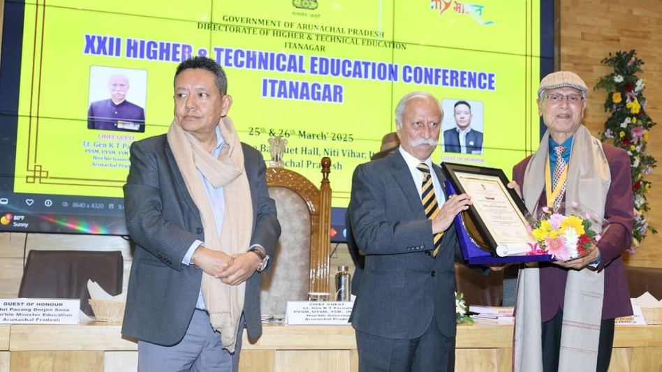 Arunachal Governor inaugurates 22nd higher & technical education conference in Itanagar Arunachal Governor inaugurates 22nd higher & technical education conference in Itanagar