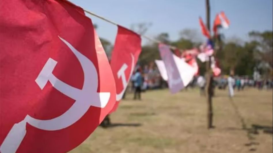 Assam: CPI(M) slams government over rising prices, unemployment, and privatization Assam: CPI(M) slams government over rising prices, unemployment, and privatization