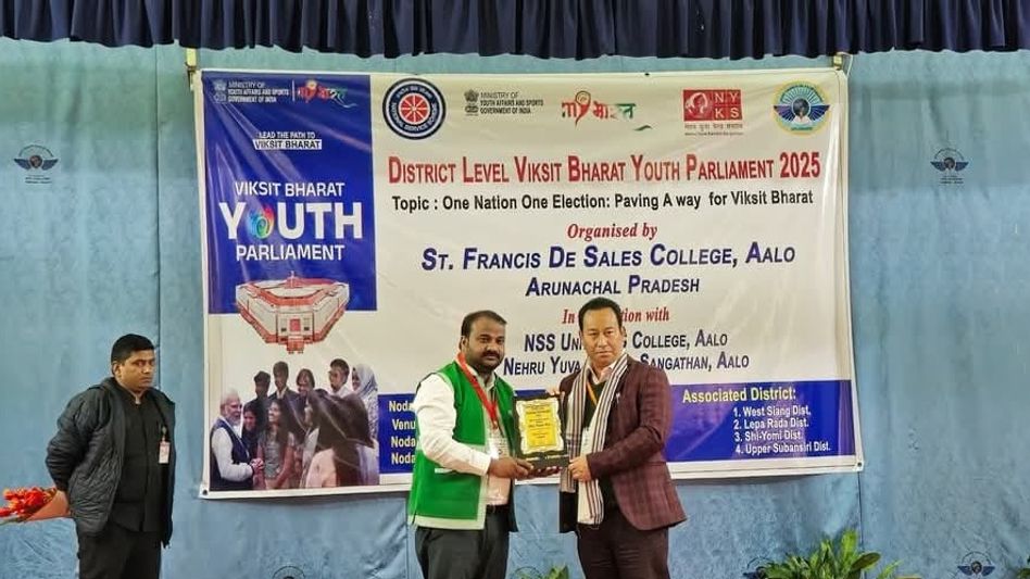 Arunachal: West Siang hosts Viksit Bharat Youth Parliament on 'One Nation, One Election' Arunachal: West Siang hosts Viksit Bharat Youth Parliament on 'One Nation, One Election'