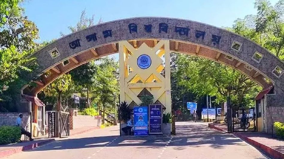 Complaint lodged against Assam University professor over alleged casteist remarks Complaint lodged against Assam University professor over alleged casteist remarks