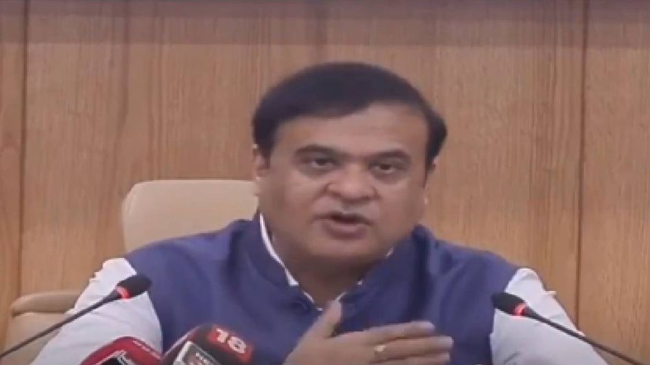 Himanta Biswa Sarma: Assam aims to lead India's education sector by 2030 Himanta Biswa Sarma: Assam aims to lead India's education sector by 2030