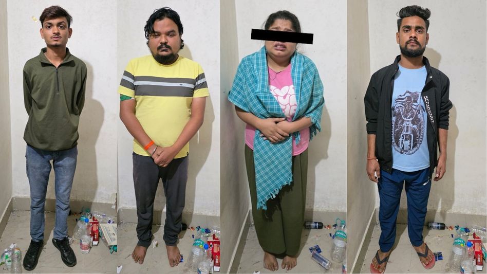 Assam police bust cyber crime gang, arrest four with 68 ATM cards Assam police bust cyber crime gang, arrest four with 68 ATM cards