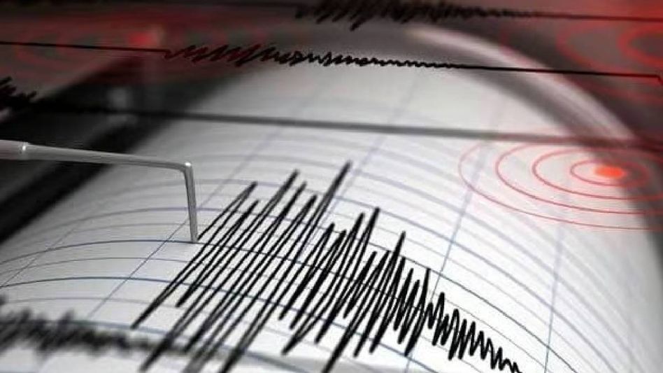 Earthquake of magnitude 4.7 strikes Afghanistan, no casualties or damages reported Earthquake of magnitude 4.7 strikes Afghanistan, no casualties or damages reported