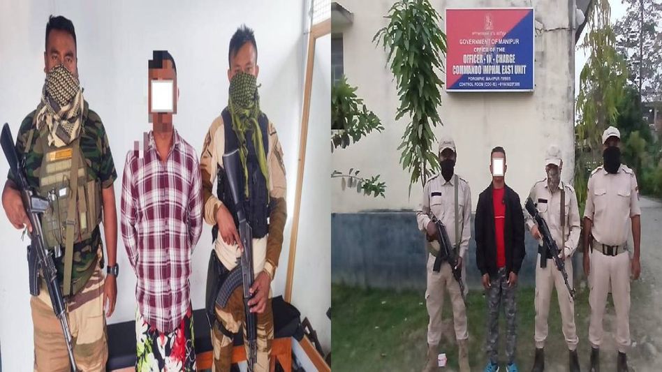 Manipur police arrests 3 active cadres of proscribed outfits on charges of extortion and illegal activities Manipur police arrests 3 active cadres of proscribed outfits on charges of extortion and illegal activities