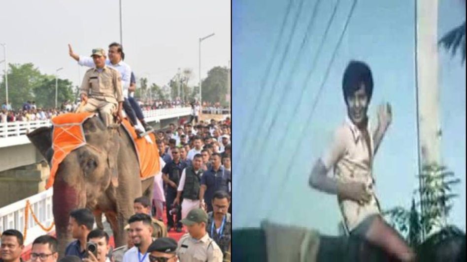 Himanta Biswa Sarma relives childhood movie memory, rides elephant again at Kapili bridge Himanta Biswa Sarma relives childhood movie memory, rides elephant again at Kapili bridge