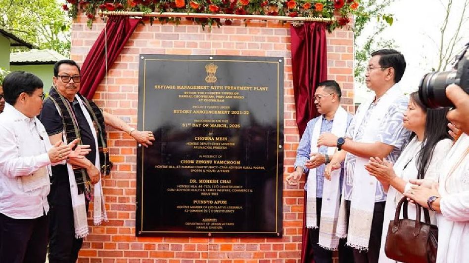 Arunachal Deputy CM inaugurates septage management and treatment plant in Chongkham Arunachal Deputy CM inaugurates septage management and treatment plant in Chongkham