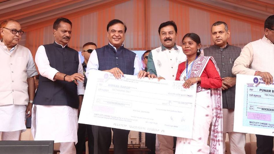 Assam launches biggest women entrepreneurship scheme; 30 lakh to benefit Assam launches biggest women entrepreneurship scheme; 30 lakh to benefit