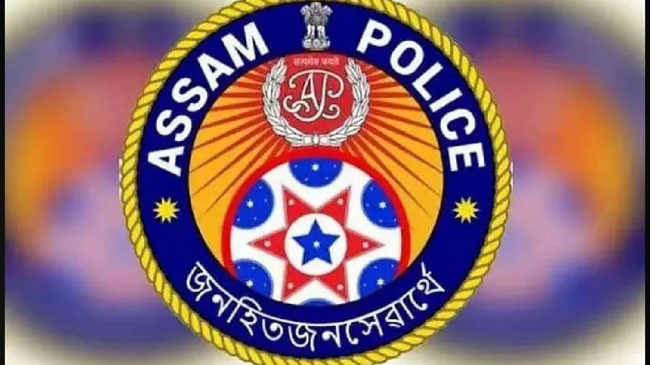 Assam: Kamrup Metro to host police verification fair on April 2 across all stations Assam: Kamrup Metro to host police verification fair on April 2 across all stations