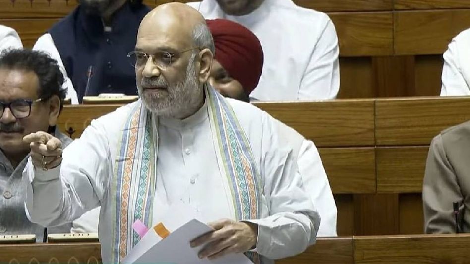 "No provision for non-Muslims in Waqf management", says Home Minister Amit Shah "No provision for non-Muslims in Waqf management", says Home Minister Amit Shah