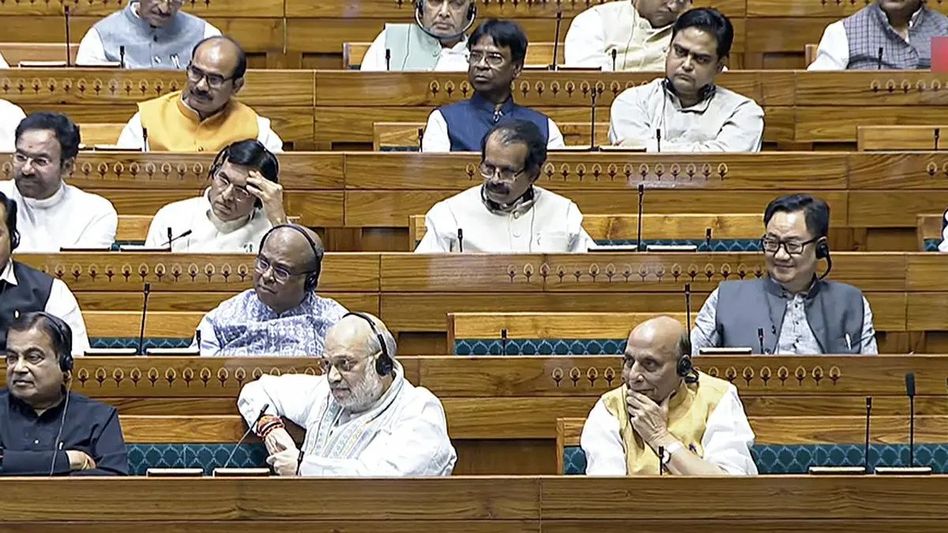 Lok Sabha passes Waqf (Amendment) Bill, 2025 amid heated debate Lok Sabha passes Waqf (Amendment) Bill, 2025 amid heated debate