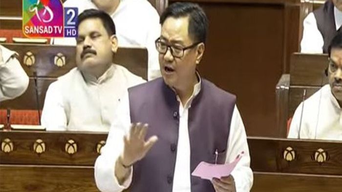 Union Minister Rijiju introduces Waqf Amendment Bill in Rajya Sabha